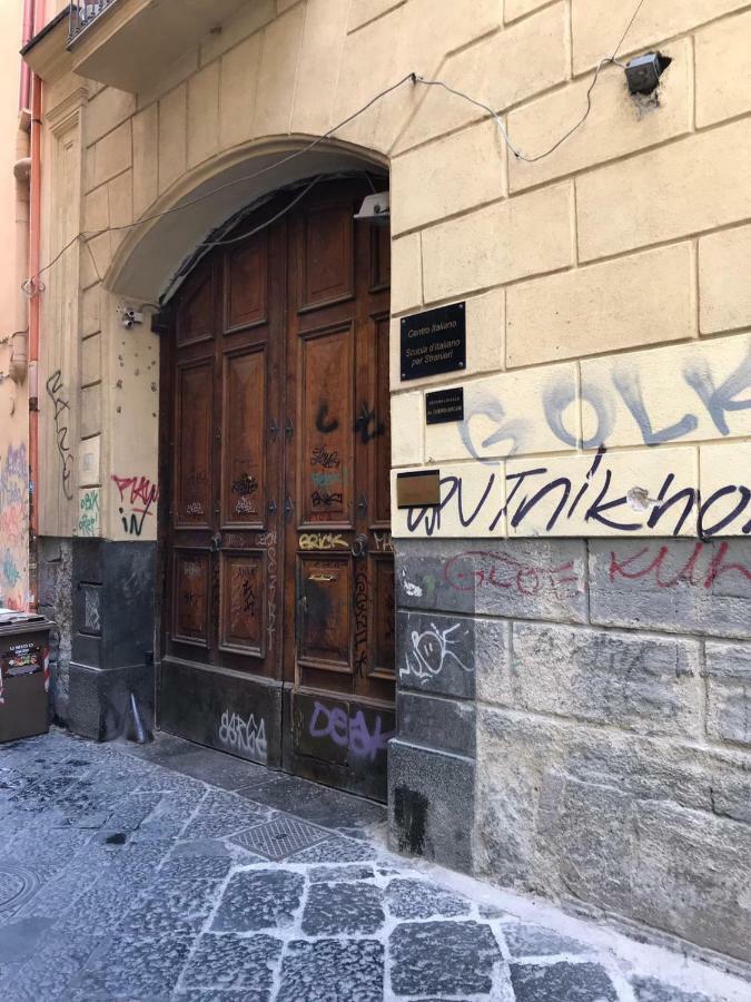 Hotel Athmosfera Nova 18 Neapol Zewnętrze zdjęcie